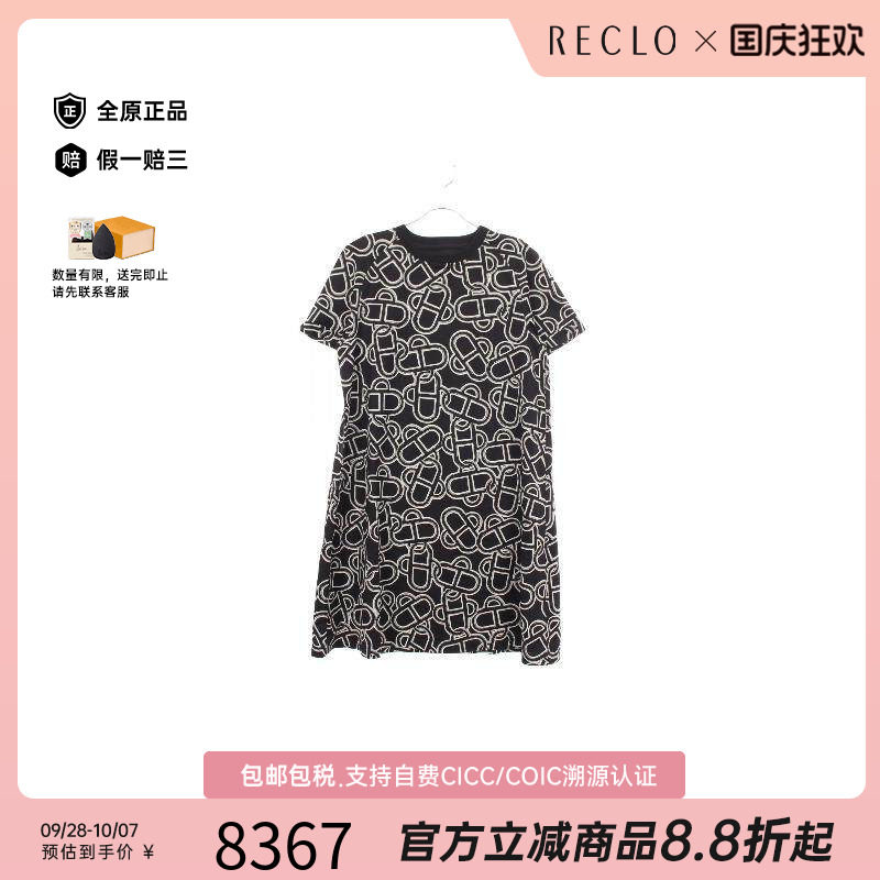 中古Hermes爱马仕上衣レディース