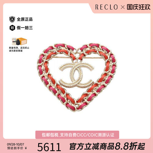 中古Chanel香奈儿胸针レディース