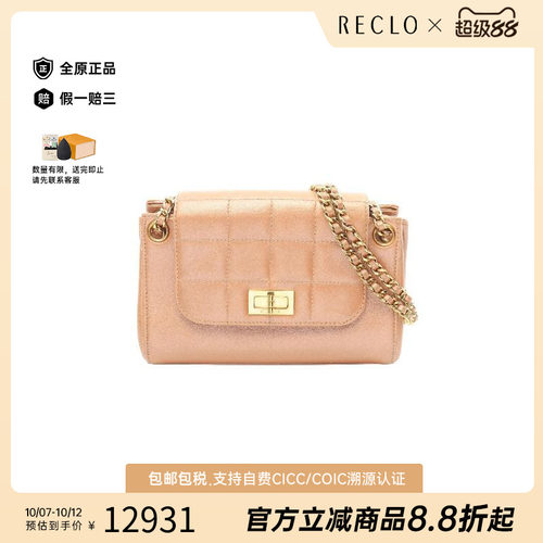 中古Chanel香奈儿单肩包