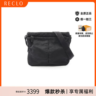 中古Prada普拉达女包B级9新shoulder bag斜挎包尼龙斜挎包黑色