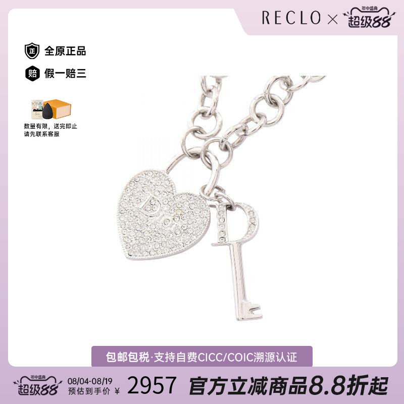 中古Dior迪奥项链レディース塑料