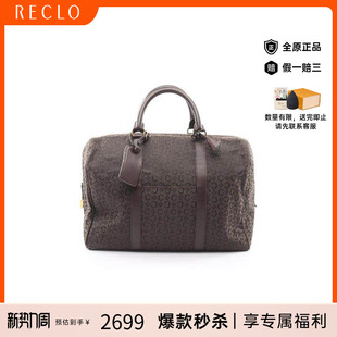 中古Celine赛琳女包B级9新Boston bag波士顿包帆布手提包棕色正品