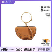 中古Chloe克洛伊女包B级9新2way shoulder bag2way单肩包斜挎包