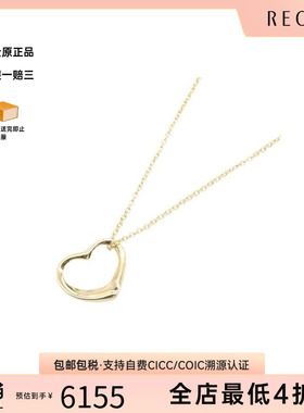 中古Tiffany&Co蒂芙尼项链