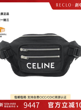 中古CELINE赛琳女包A级95新Large Zipped腰包经典正品时尚RECLO