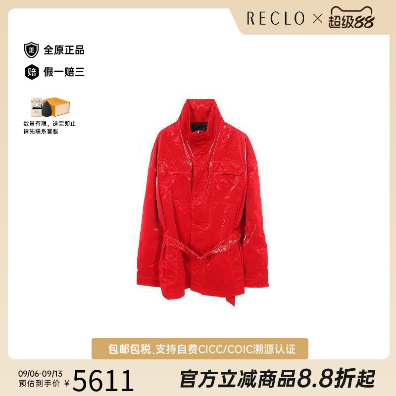 中古Dior迪奥外套メンズ帆布
