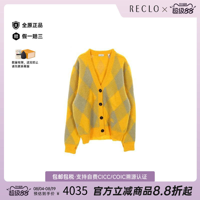 中古Burberry博柏利上衣