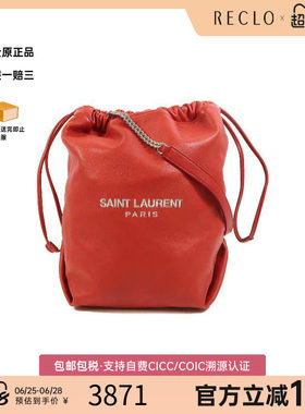 中古YSL圣罗兰单肩包レディース