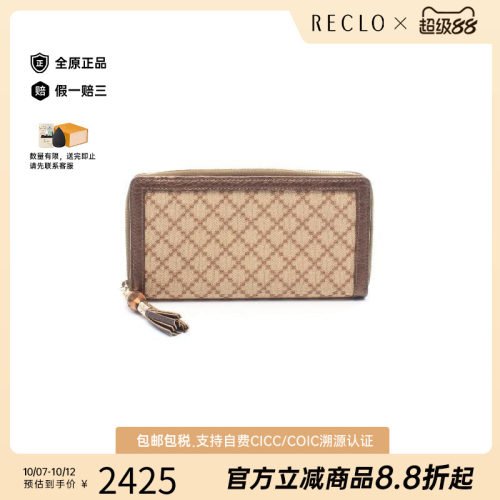 中古Gucci古驰长钱包レディース