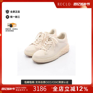 中古Jimmy Choo吉米周女A级95新sneakers运动鞋牛皮鞋浅褐色正品