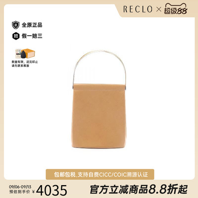 中古Cartier卡地亚手提包