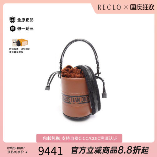 中古Dior迪奥斜挎包レディース
