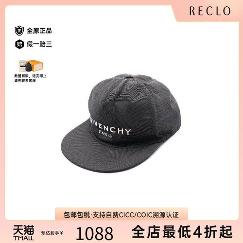 中古Givenchy纪梵希帽子メンズ棉