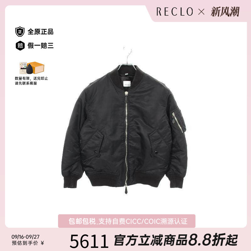 中古Burberry博柏利外套メンズ图片