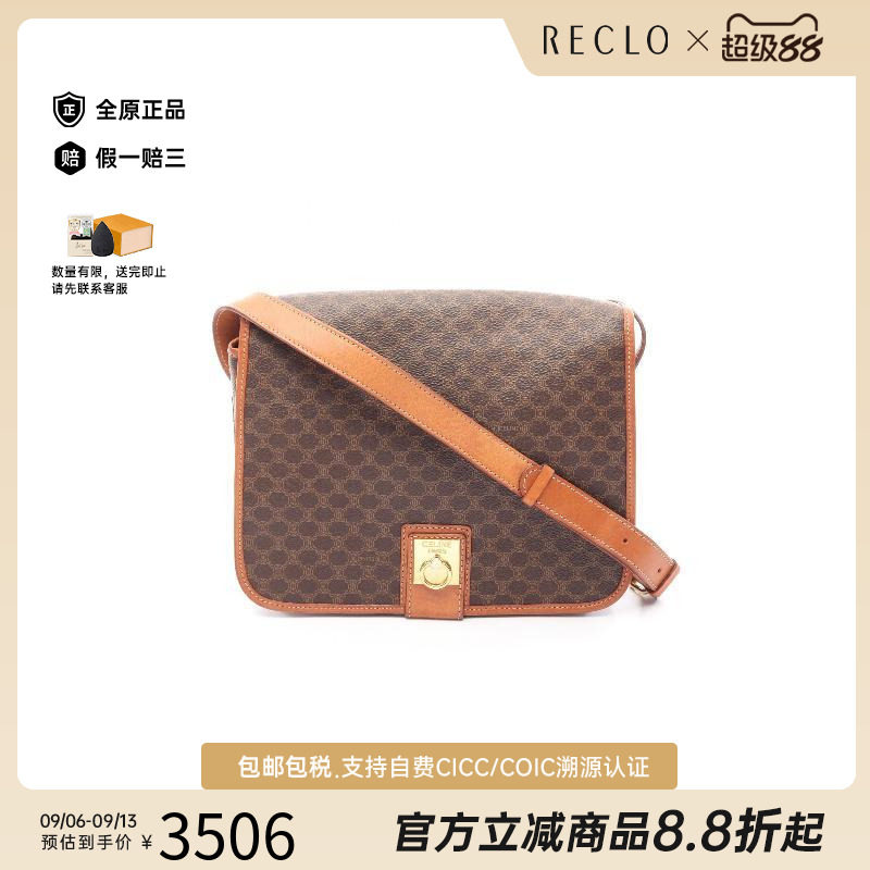 中古Celine赛琳斜挎包レディース图片