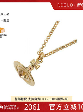 中古VivienneWestwood薇薇安