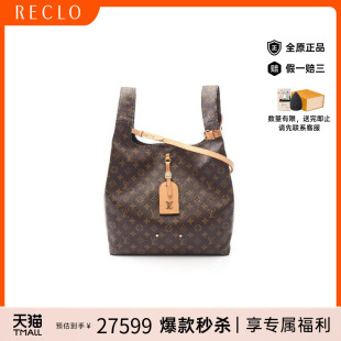 防水帆布手提包棕色 中古LV路易威登女包A级95新Handbag手包涂层