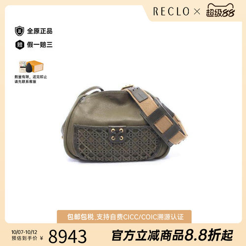 中古Dior迪奥单肩包レディース
