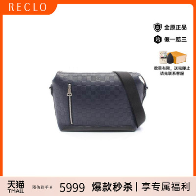 中古LV路易威登斜挎包メンズ牛皮