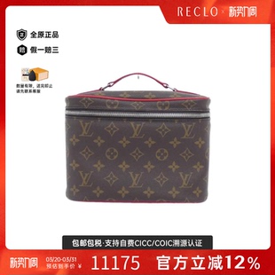 中古LV路易威登女包A级95新Nice BB手提包经典时尚RECLO正品休闲