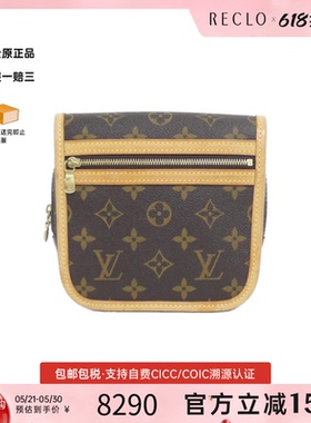 中古LV路易威登女包A级95新Bumbag Bosphor老花斜挎包