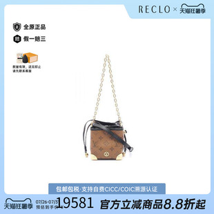 中古LV路易威登女包A级95新Shoulder bag肩包涂层/防水帆布单肩包