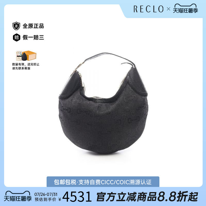 中古Gucci古驰单肩包レディース