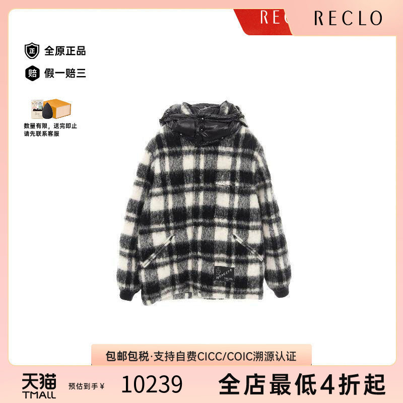 中古Moncler盟可睐外套メンズ