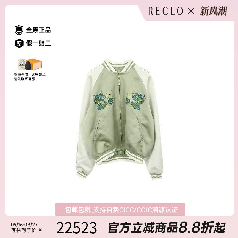 中古LV路易威登外套メンズ亚麻布