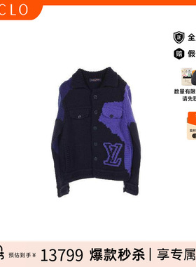 中古LV路易威登男A级95新knitted jacket针织外套羊毛外套蓝色