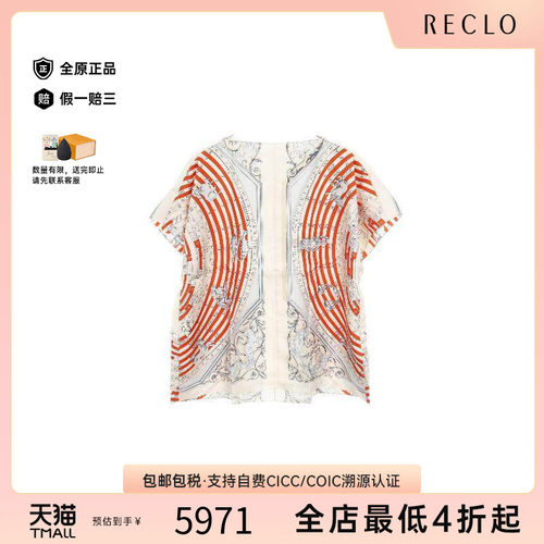 中古Hermes爱马仕上衣レディース
