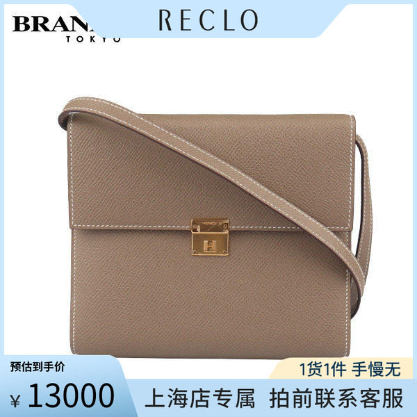 中古「9新」HERMES(爱马仕)CLIC大象灰EPSOM皮16斜挎包