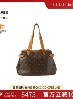 中古LV路易威登女包9新Batignolles Horizontal老花南瓜包单肩包