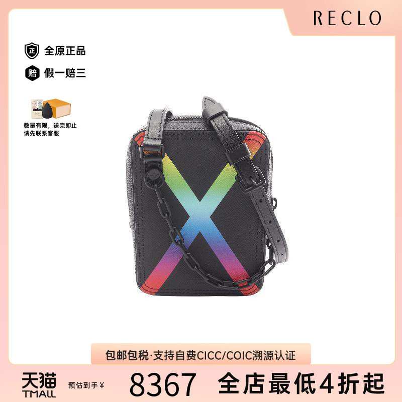 中古LV路易威登斜挎包メンズ牛皮