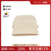 中古Hermes爱马仕女包A级95新Bolide保龄球手拿包高级RECLO正品