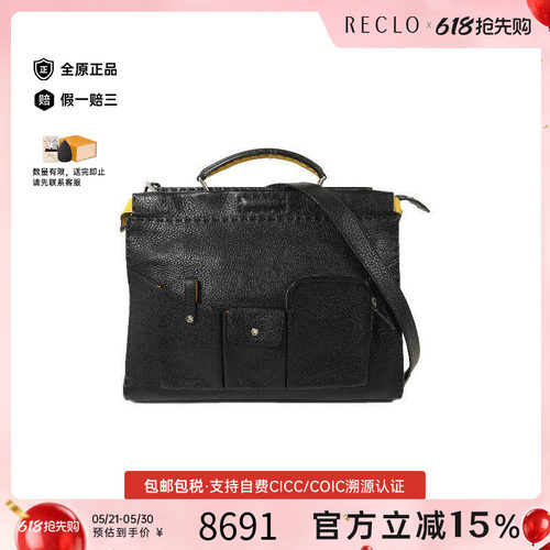 中古Fendi芬迪斜挎包メンズ牛皮