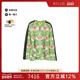 中古Gucci古驰女A级95新cardigan开衫 尼龙上衣绿色