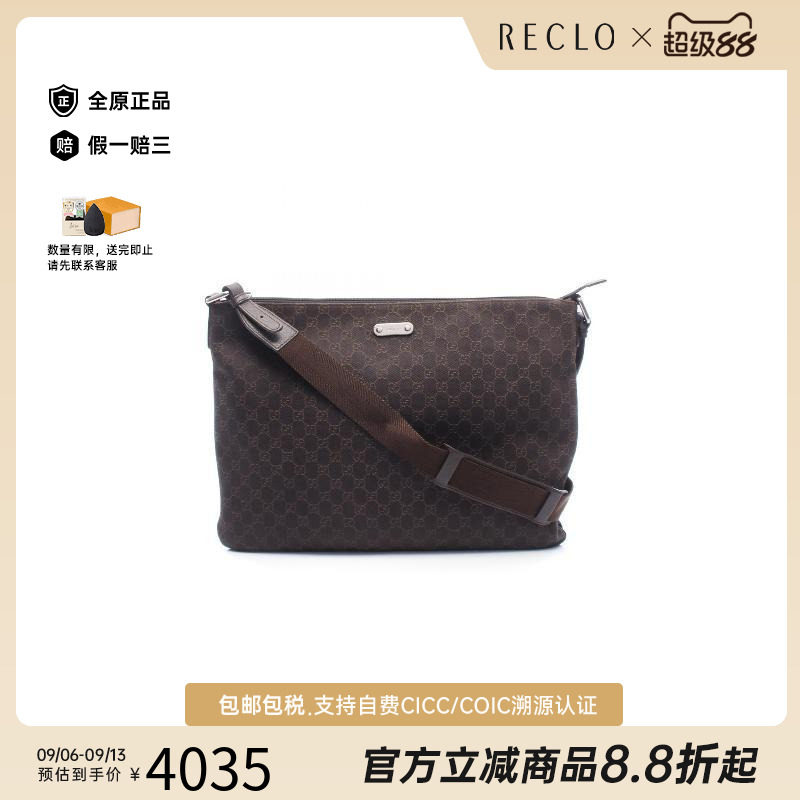中古Gucci古驰斜挎包メンズ帆布
