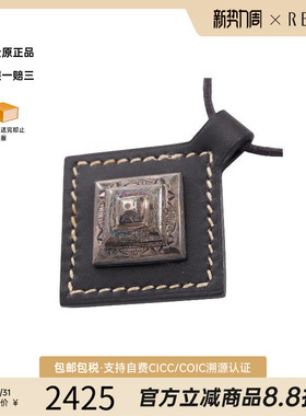 中古Hermes爱马仕项链レディース