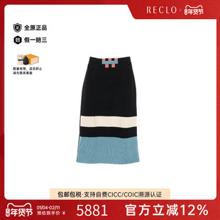 中古Hermes爱马仕女A级95新skirt裙子羊毛裙子黑色
