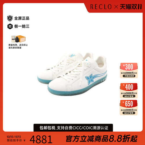 中古LV路易威登鞋メンズ牛皮