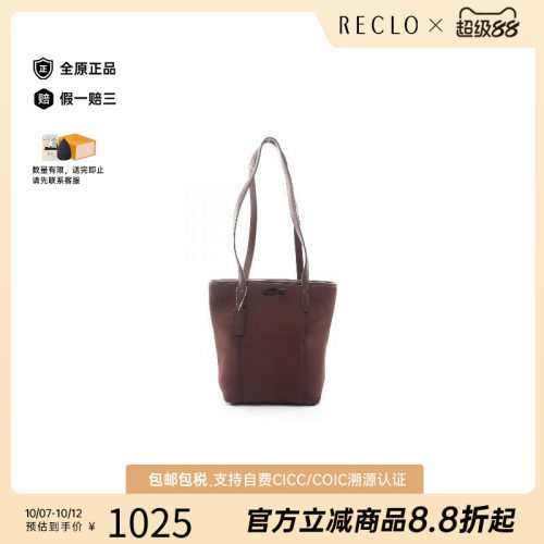 中古-日本进口Coach蔻驰托特包
