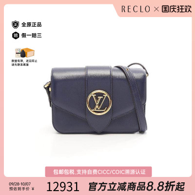 中古LV路易威登斜挎包レディース