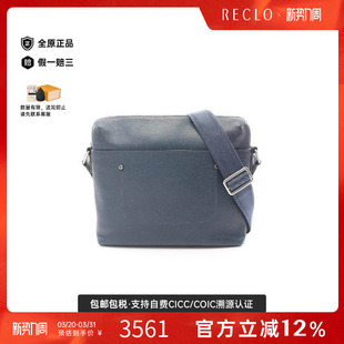 中古LV路易威登男包B级9新Shoulder bag肩包牛皮斜挎包蓝色