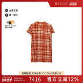 中古Hermes爱马仕女S级99新one piece连衣裙棉上衣棕色正品 休闲