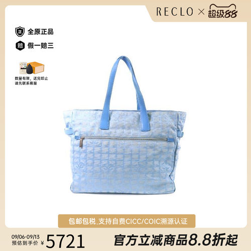 中古Chanel香奈儿托特包