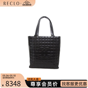 bag冰格托特包 tote bar 中古CHANEL香奈儿女包B级9新chocolate