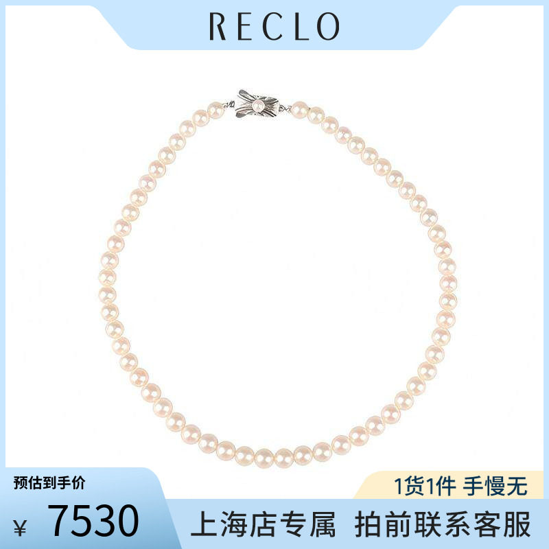 「95新」MIKIMOTO(御木本)海水珍珠串珠项链925 37cm高级RECLO