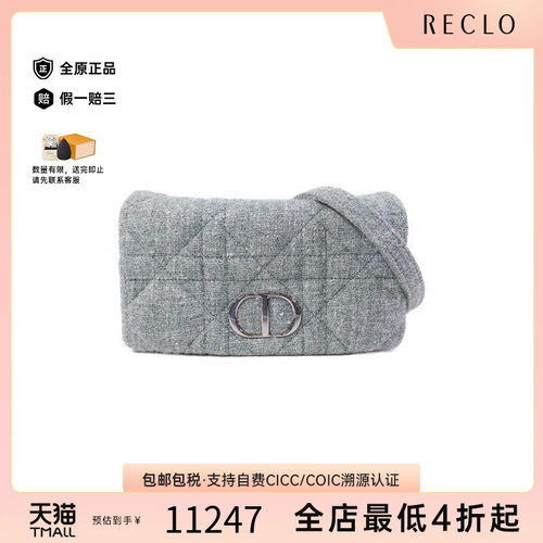 中古Dior迪奥单肩包レディース