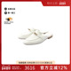 中古Hermes爱马仕女B级9新Mules牛皮鞋 白色